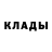 Первитин кристалл Alex Docent