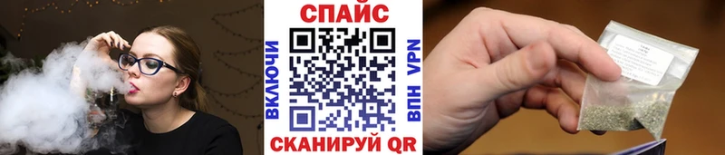 Купить закладки Воркута Бутират оксана
