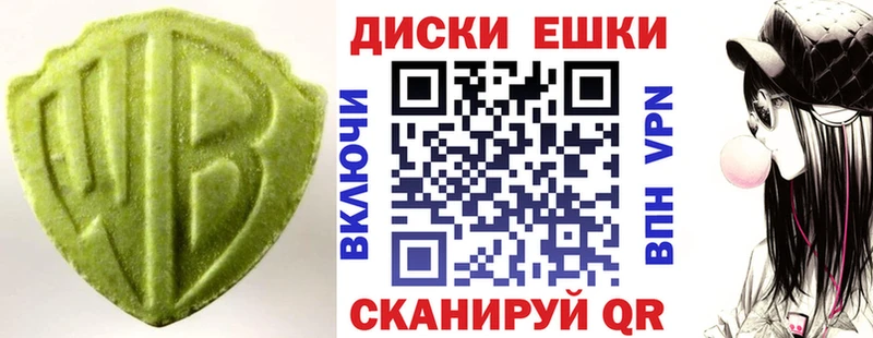 Ecstasy louis Vuitton  Купить  Воркута 
