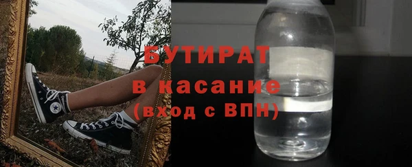МДПВ Беломорск