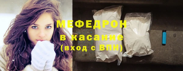 ешки Белокуриха