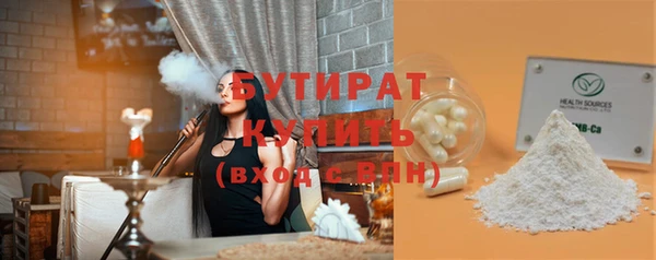 МДПВ Беломорск