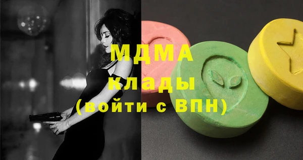 винт Белоозёрский