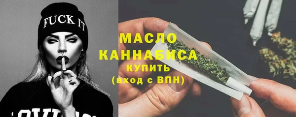 дмт Баксан