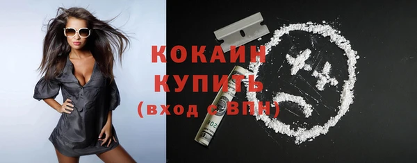 винт Белоозёрский