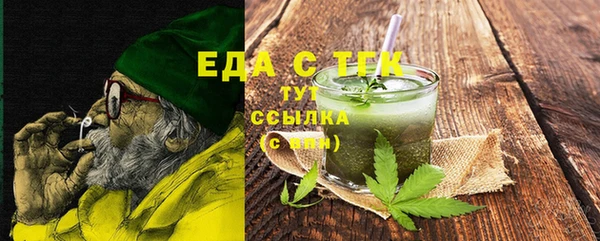 МДПВ Беломорск