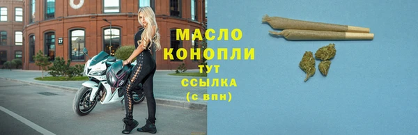 винт Белоозёрский