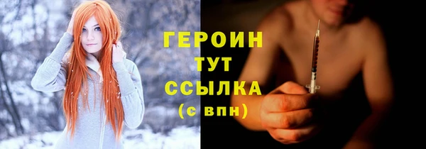 ешки Белокуриха