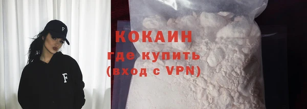 винт Белоозёрский