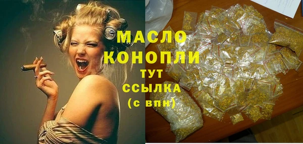 МДПВ Беломорск