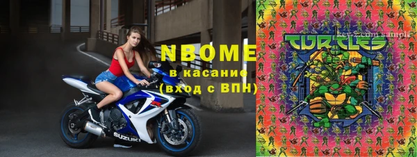 винт Белоозёрский