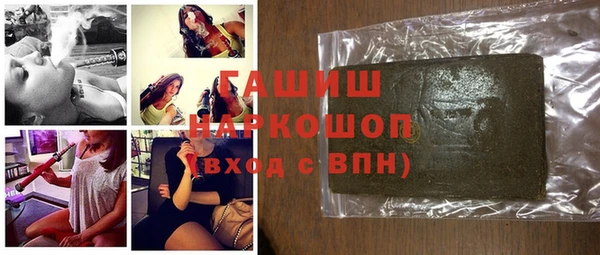 МДПВ Беломорск