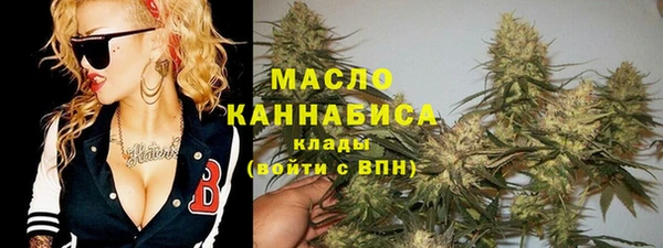 винт Белоозёрский
