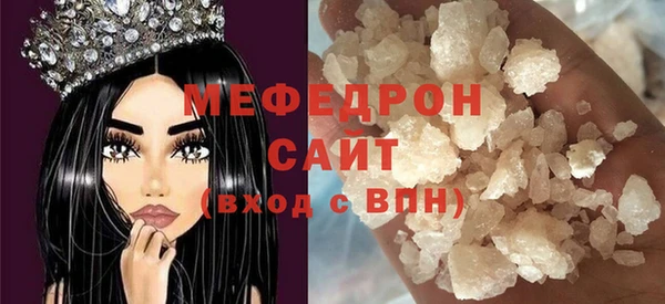 ешки Белокуриха