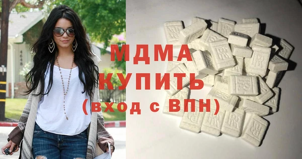 МДПВ Беломорск