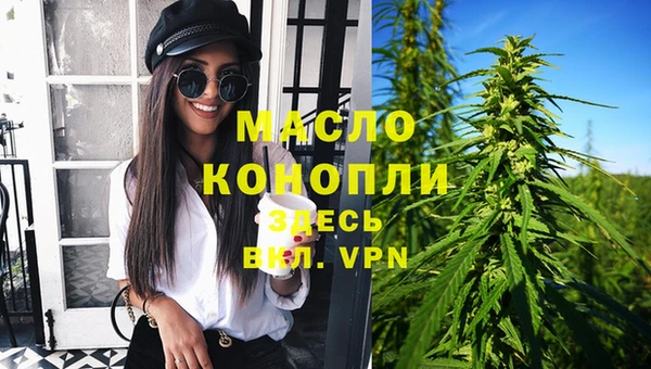 МДПВ Беломорск