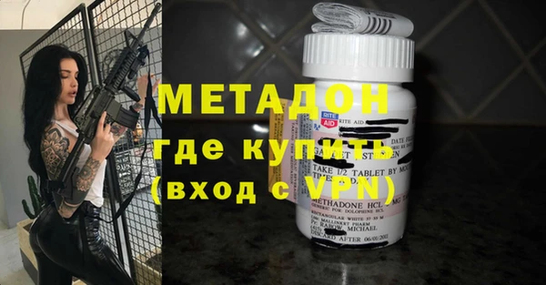 ешки Белокуриха