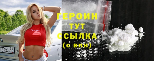 винт Белоозёрский
