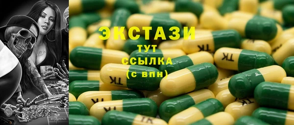 МДПВ Беломорск