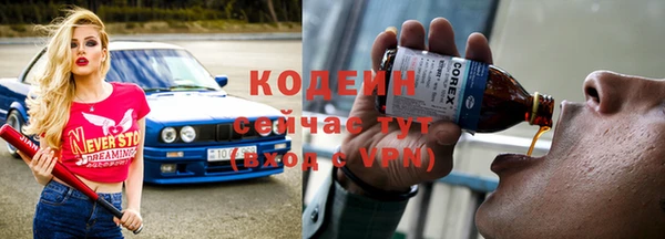 МДПВ Беломорск