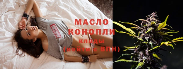 ешки Белокуриха