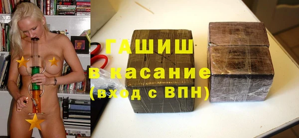 винт Белоозёрский