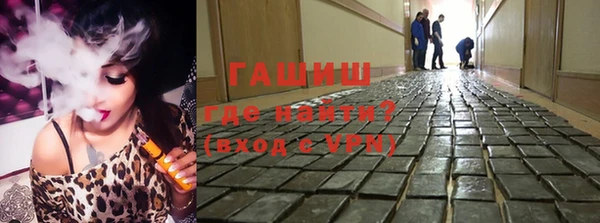 МДПВ Беломорск