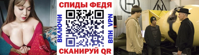 Первитин винт  Купить закладки  Воркута 