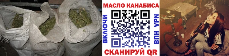 Купить где  Воркута  ТГК вейп 